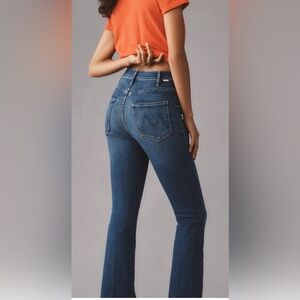 Mother - Hustler Ankle Fray Jeans